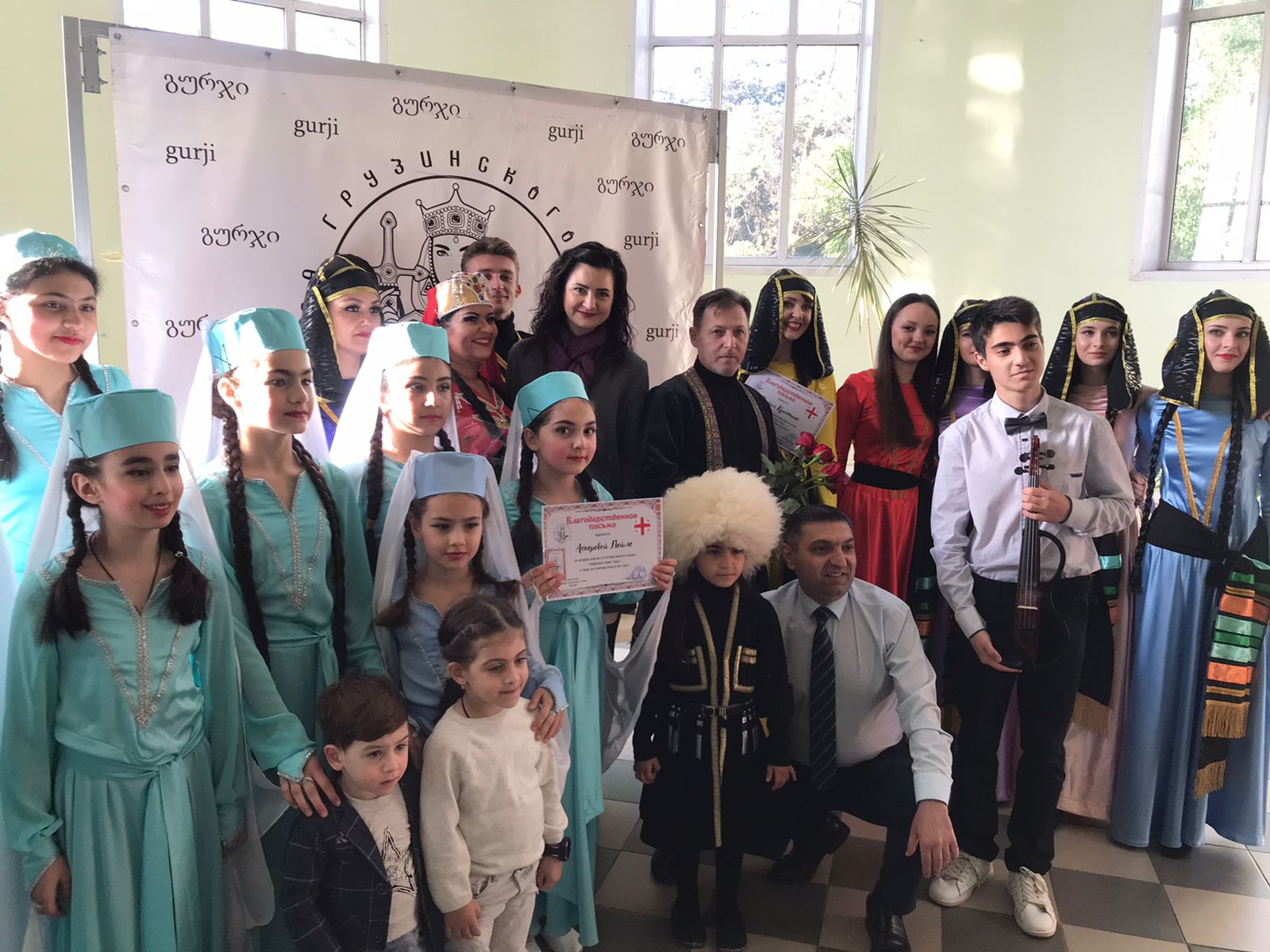 Отчётный концерт школы грузинского танца «Gurji»