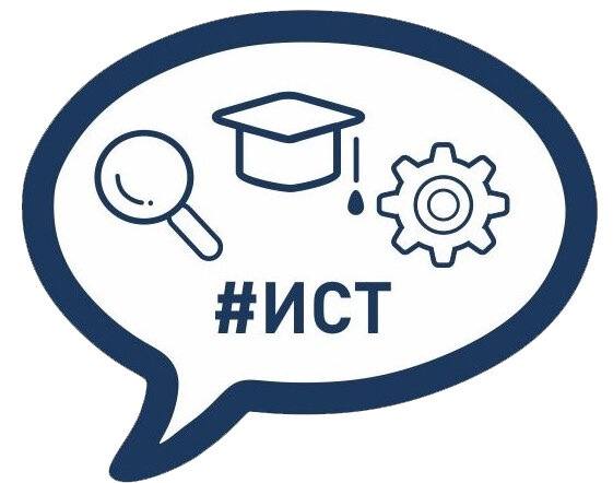 Проект «Акселератор молодежных социальных проектов»