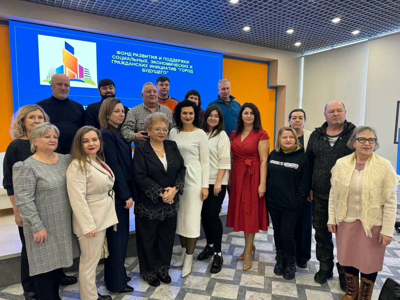 Форум социальных инноваций собрал активных молодых лидеров Липецкой области!